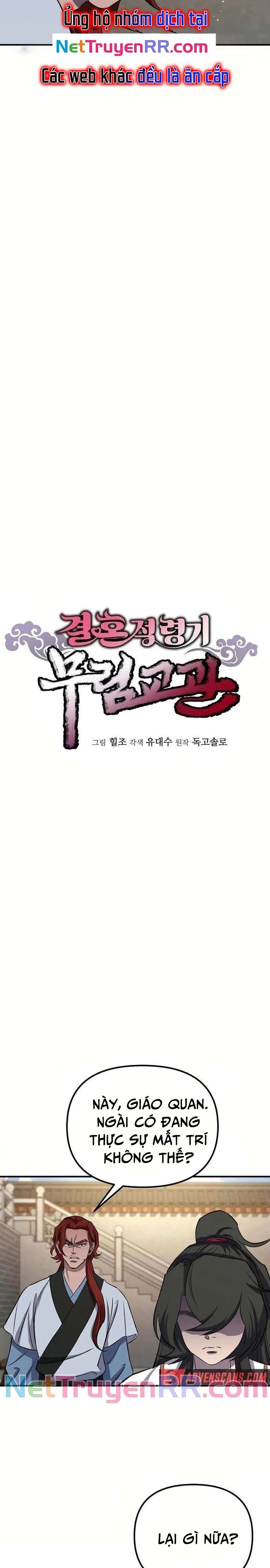 Cao Thủ Võ Lâm Đến Tuổi Kết Hôn Chapter 24 - 8