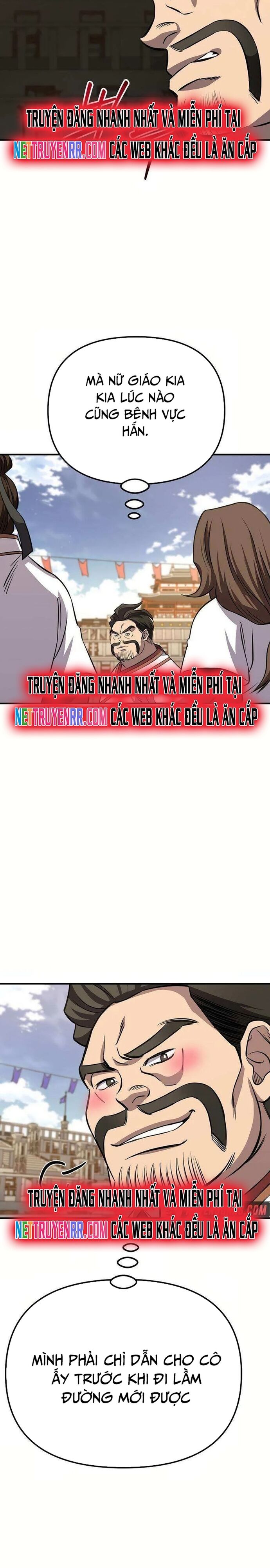 Cao Thủ Võ Lâm Đến Tuổi Kết Hôn Chapter 27 - 5