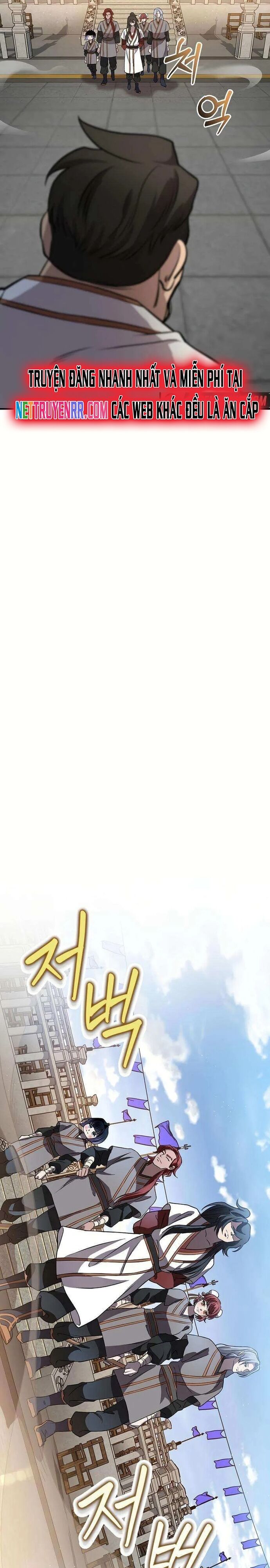 Cao Thủ Võ Lâm Đến Tuổi Kết Hôn Chapter 27 - 7