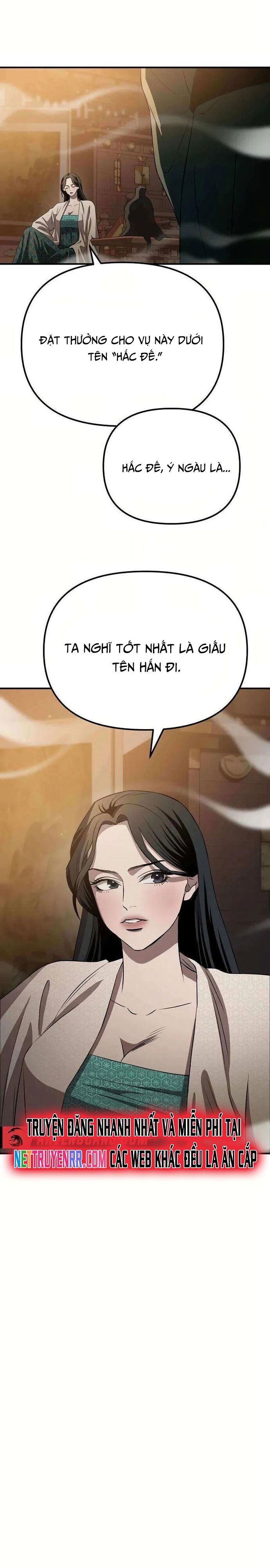 Cao Thủ Võ Lâm Đến Tuổi Kết Hôn Chapter 30 - 13