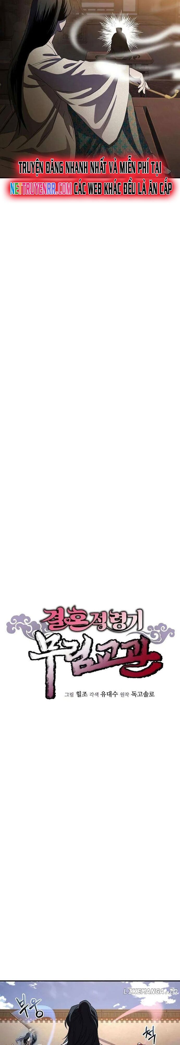 Cao Thủ Võ Lâm Đến Tuổi Kết Hôn Chapter 30 - 18