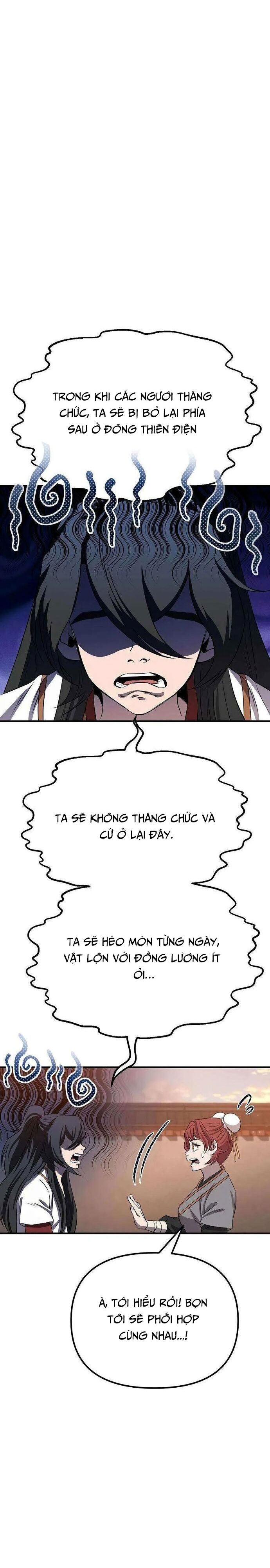 Cao Thủ Võ Lâm Đến Tuổi Kết Hôn Chapter 30 - 32