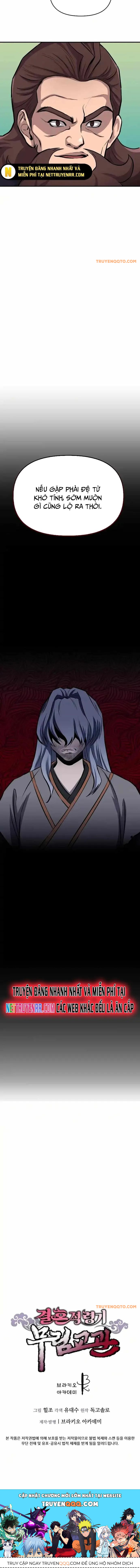 Cao Thủ Võ Lâm Đến Tuổi Kết Hôn Chapter 5 - 23