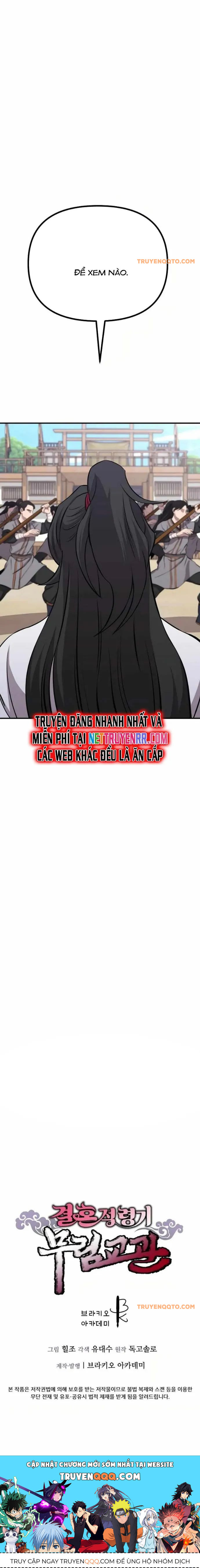 Cao Thủ Võ Lâm Đến Tuổi Kết Hôn Chapter 9 - 18