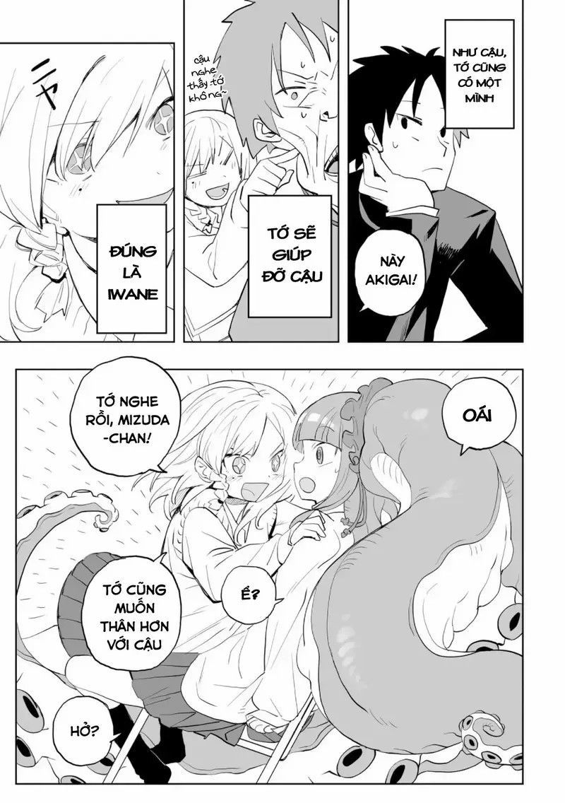 Không thể thoát khỏi Mizudako-chan! Chapter 0.1 - 23