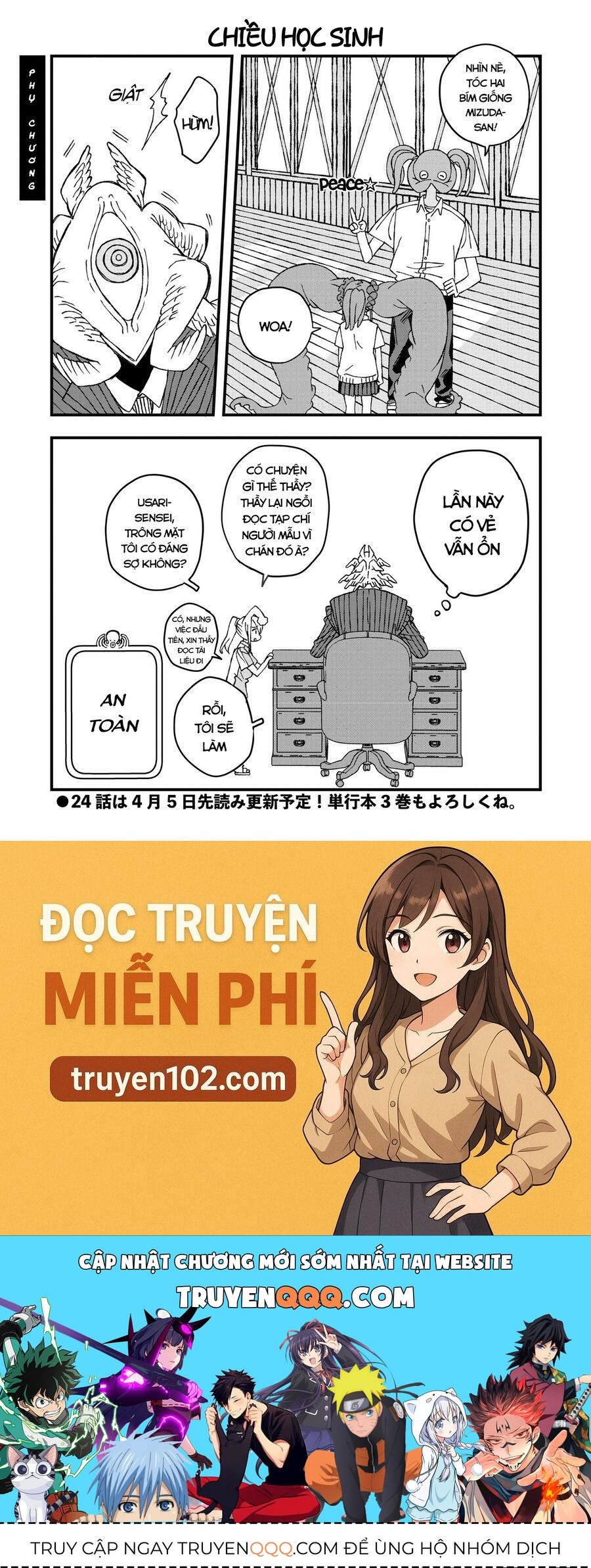 Không thể thoát khỏi Mizudako-chan! Chapter 23 - 28