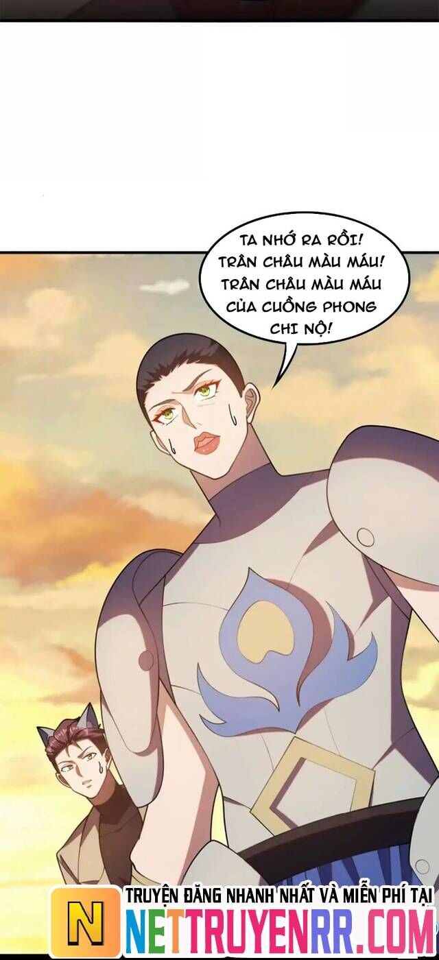 Huyễn Thú Của Ta Có Thể Tiến Hóa Vô Hạn Chapter 39 - 11