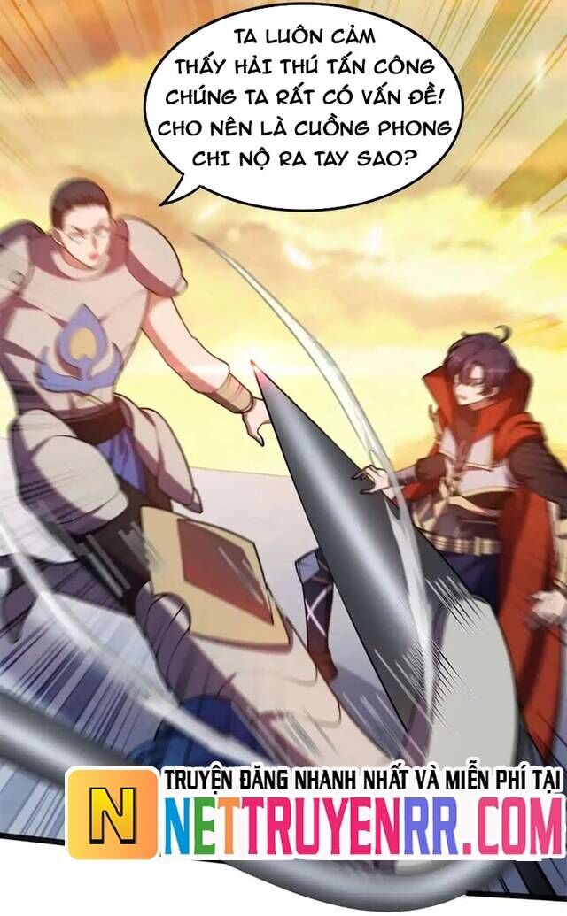 Huyễn Thú Của Ta Có Thể Tiến Hóa Vô Hạn Chapter 39 - 42
