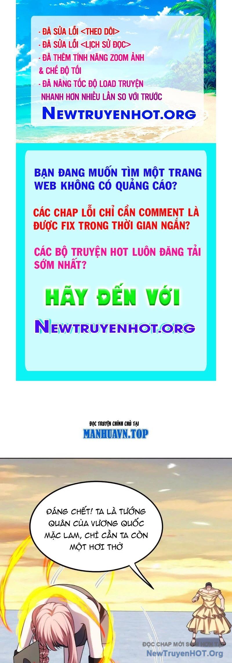 Huyễn Thú Của Ta Có Thể Tiến Hóa Vô Hạn Chapter 41 - 1