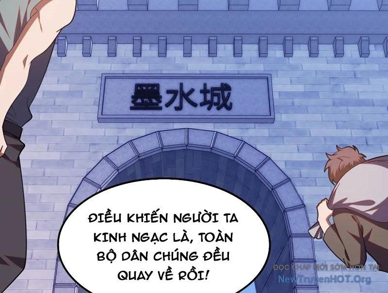 Huyễn Thú Của Ta Có Thể Tiến Hóa Vô Hạn Chapter 43 - 120