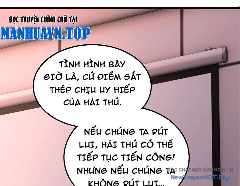 Huyễn Thú Của Ta Có Thể Tiến Hóa Vô Hạn Chapter 43 - 3