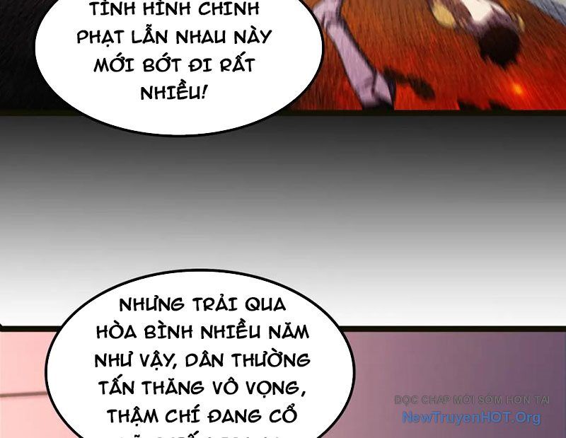Huyễn Thú Của Ta Có Thể Tiến Hóa Vô Hạn Chapter 43 - 26