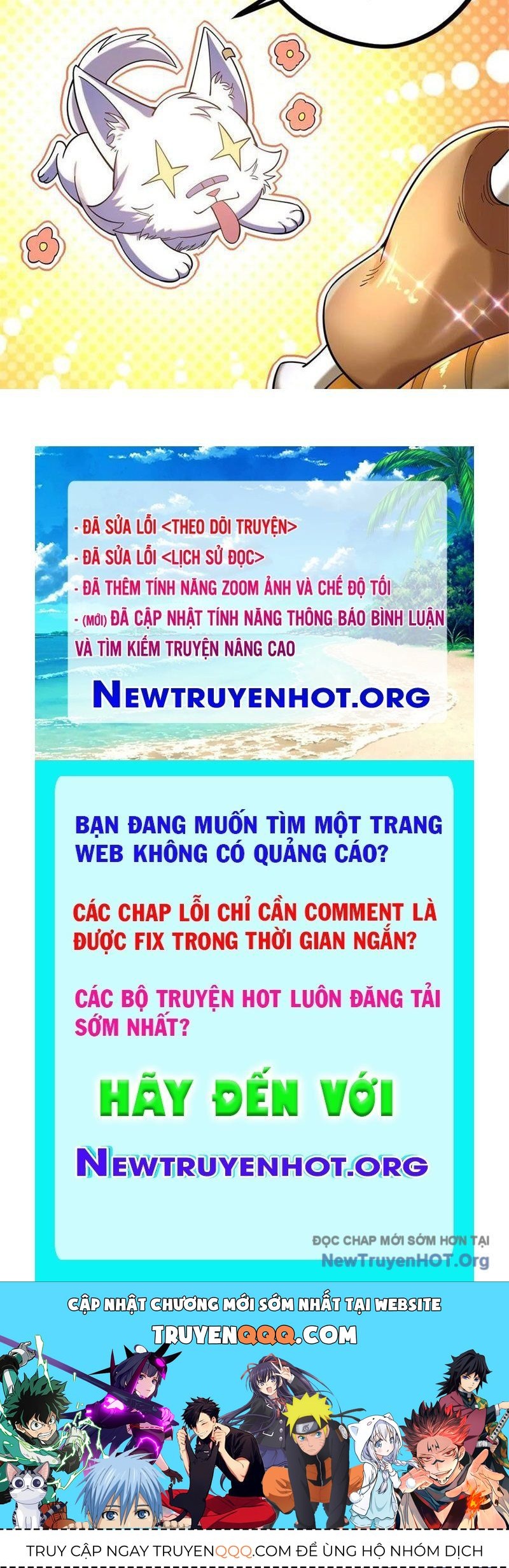 Huyễn Thú Của Ta Có Thể Tiến Hóa Vô Hạn Chapter 44 - 131
