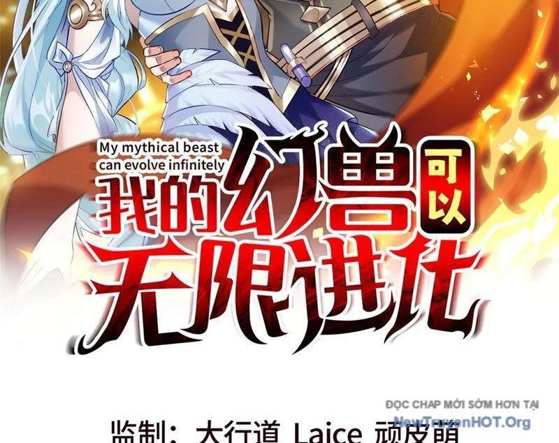 Huyễn Thú Của Ta Có Thể Tiến Hóa Vô Hạn Chapter 45 - 3