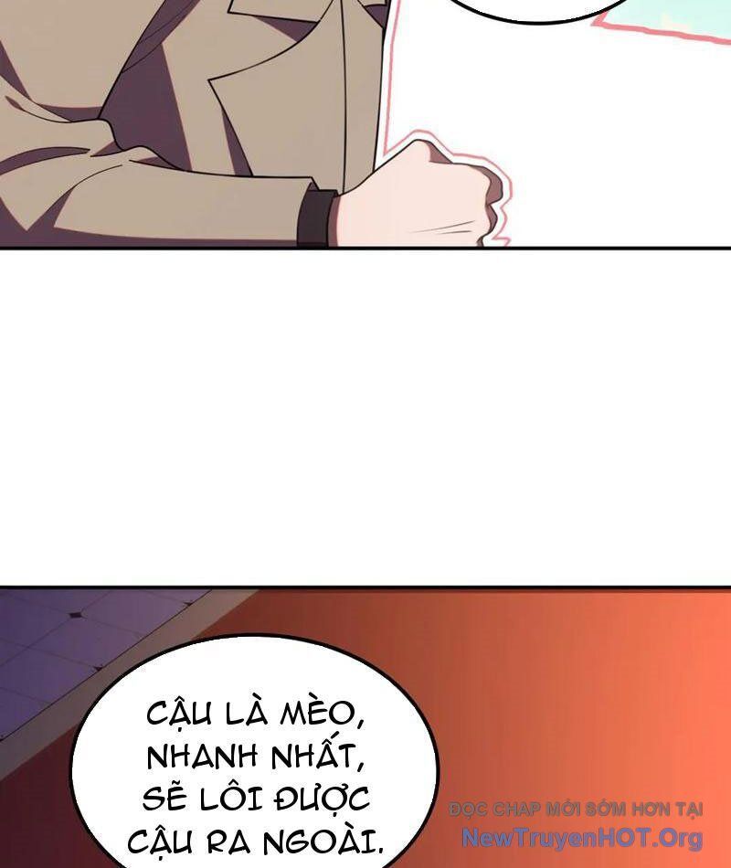 Huyễn Thú Của Ta Có Thể Tiến Hóa Vô Hạn Chapter 46 - 32