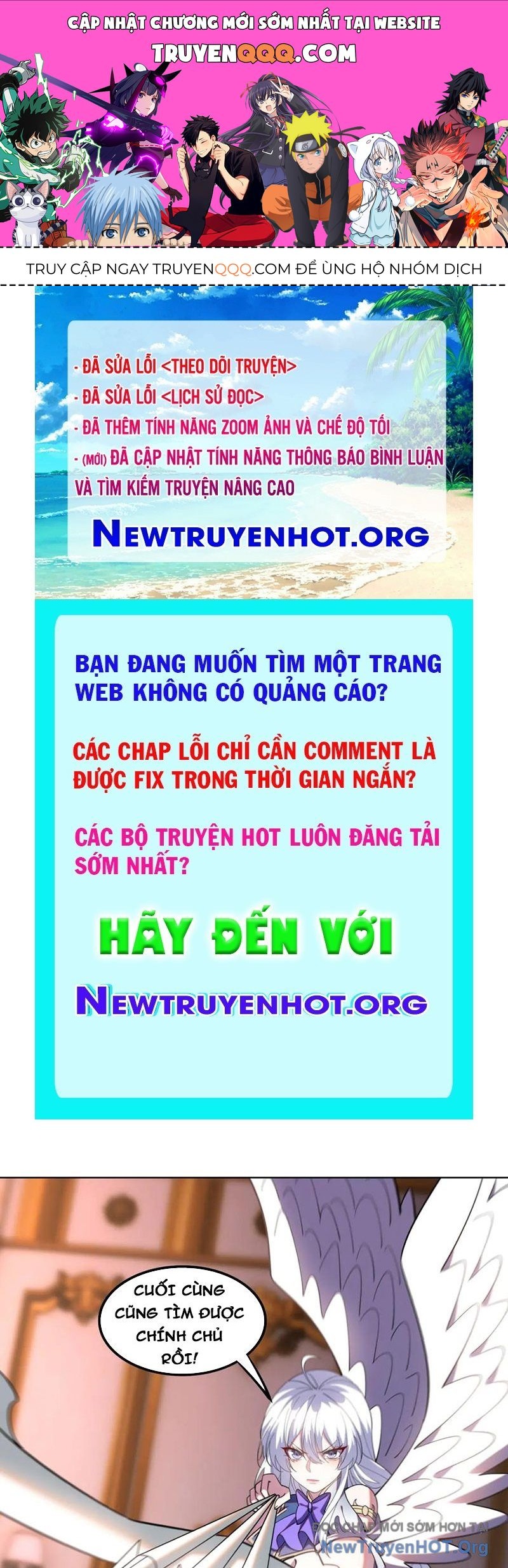 Huyễn Thú Của Ta Có Thể Tiến Hóa Vô Hạn Chapter 47 - 1