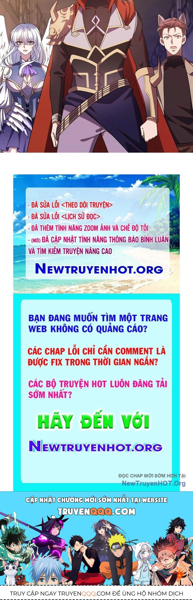 Huyễn Thú Của Ta Có Thể Tiến Hóa Vô Hạn Chapter 47 - 133