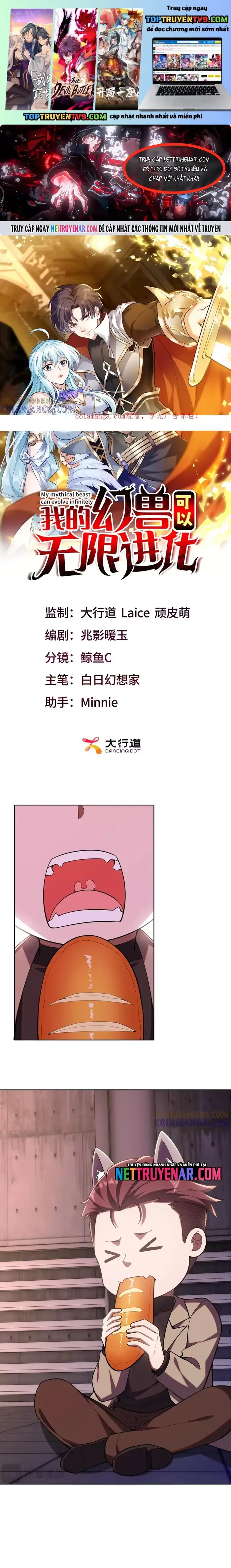 Huyễn Thú Của Ta Có Thể Tiến Hóa Vô Hạn Chapter 49 - 2