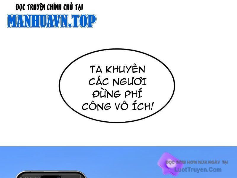 Huyễn Thú Của Ta Có Thể Tiến Hóa Vô Hạn Chapter 50 - 147