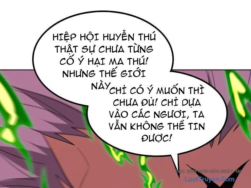 Huyễn Thú Của Ta Có Thể Tiến Hóa Vô Hạn Chapter 51 - 93