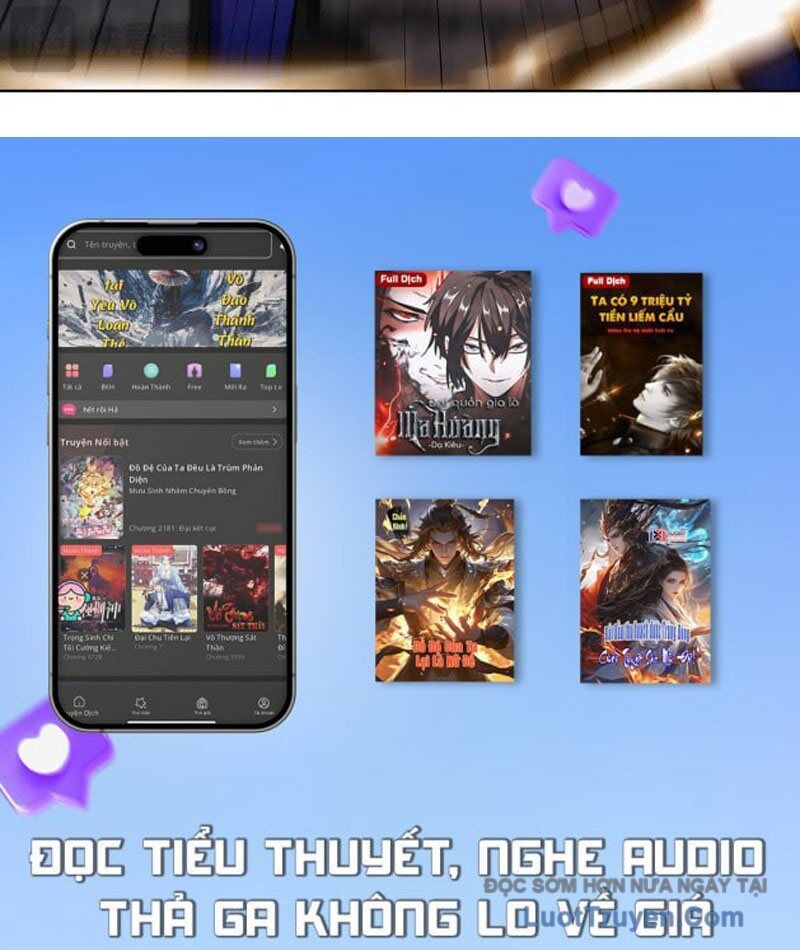 Huyễn Thú Của Ta Có Thể Tiến Hóa Vô Hạn Chapter 53 - 104