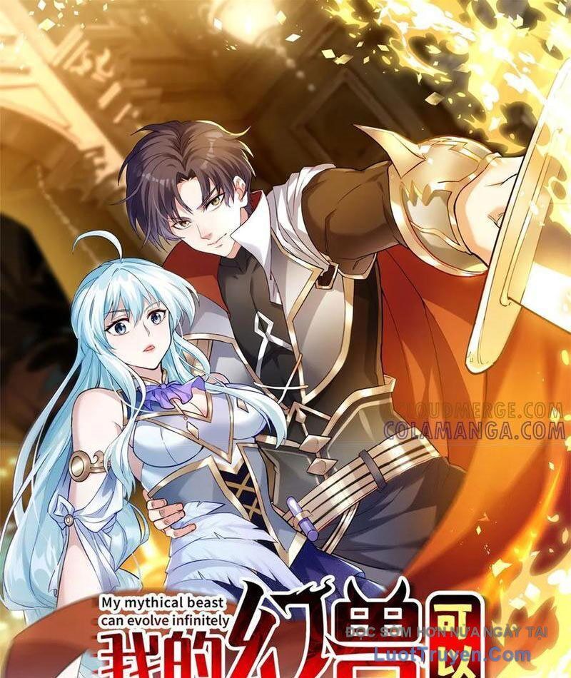 Huyễn Thú Của Ta Có Thể Tiến Hóa Vô Hạn Chapter 53 - 3