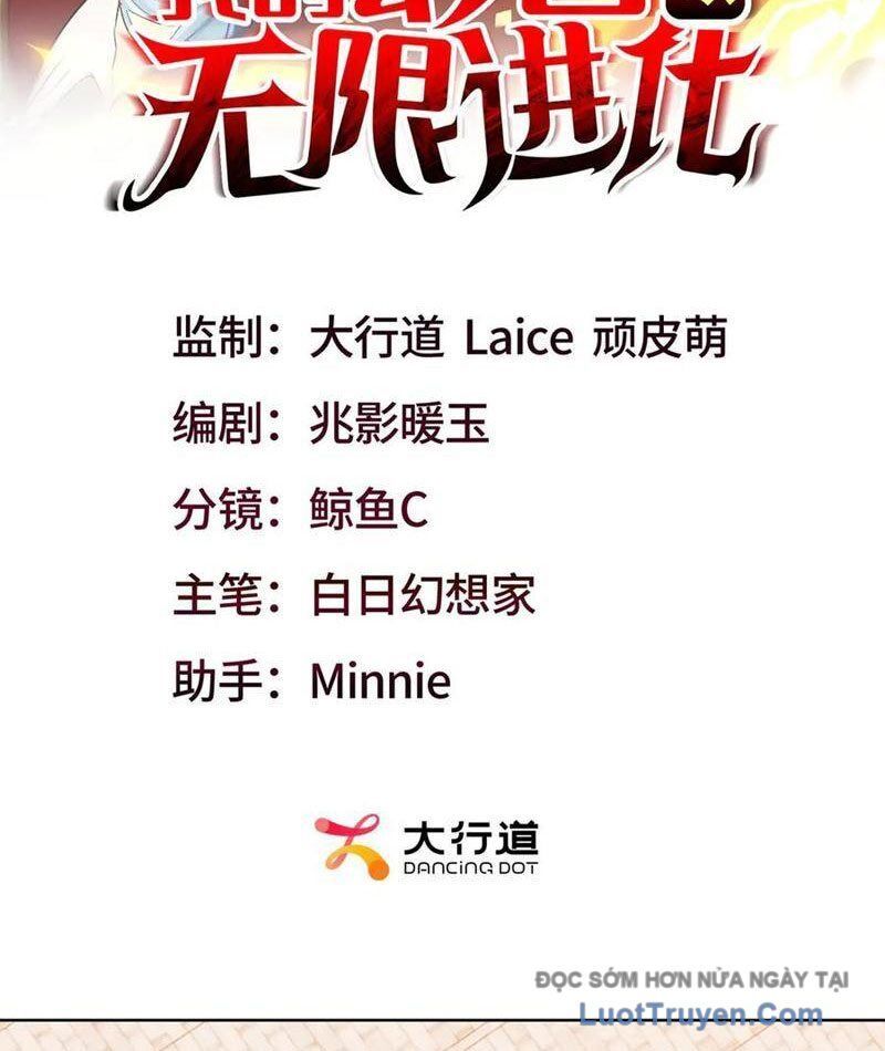 Huyễn Thú Của Ta Có Thể Tiến Hóa Vô Hạn Chapter 53 - 4