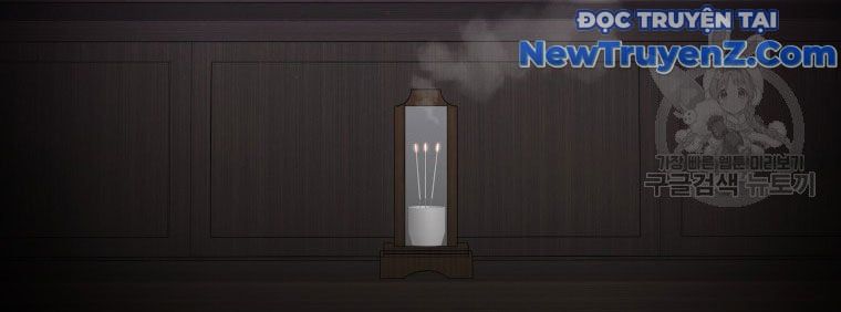 Cạm Bẫy Triệu Đô Chapter 1.5 - 174