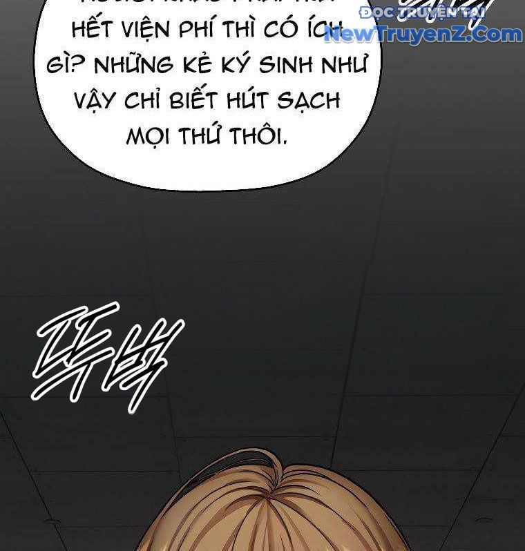 Cạm Bẫy Triệu Đô Chapter 1.5 - 200