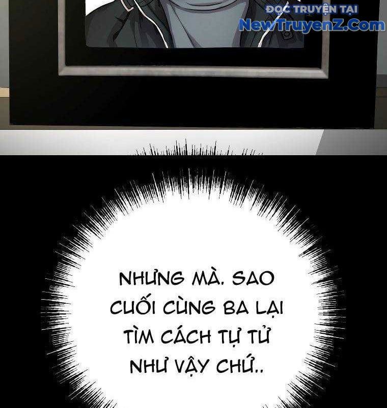 Cạm Bẫy Triệu Đô Chapter 1.5 - 205