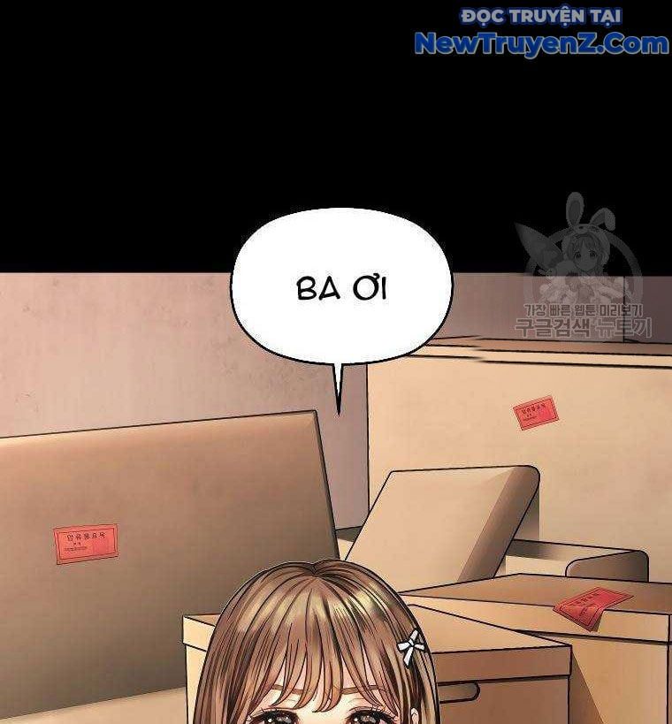 Cạm Bẫy Triệu Đô Chapter 1.5 - 207