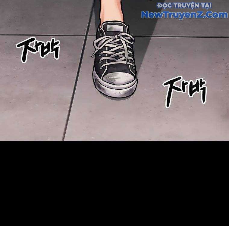 Cạm Bẫy Triệu Đô Chapter 1.5 - 229