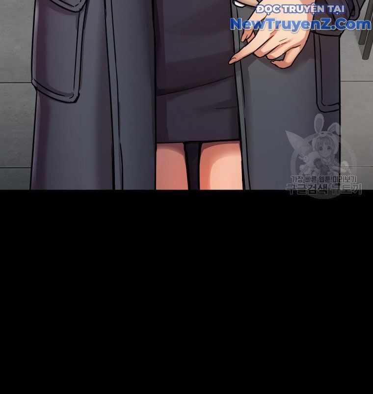 Cạm Bẫy Triệu Đô Chapter 1.5 - 232