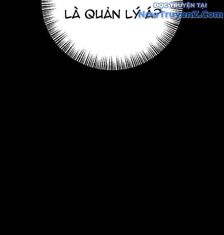 Cạm Bẫy Triệu Đô Chapter 1.5 - 247