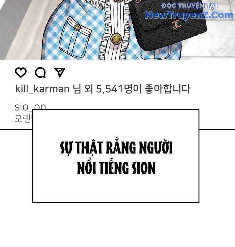 Cạm Bẫy Triệu Đô Chapter 1.5 - 26