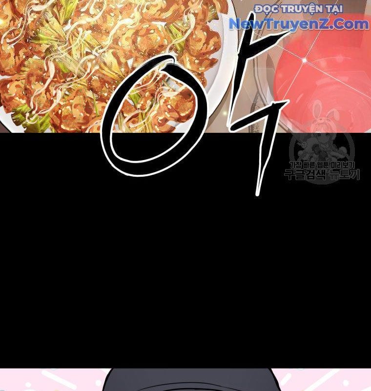 Cạm Bẫy Triệu Đô Chapter 1.5 - 266