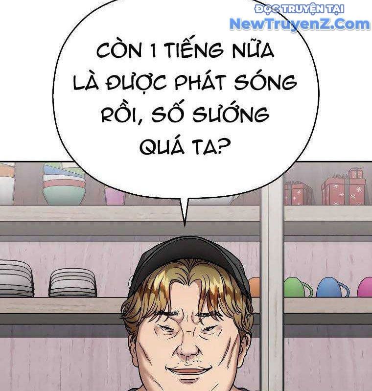 Cạm Bẫy Triệu Đô Chapter 1.5 - 31