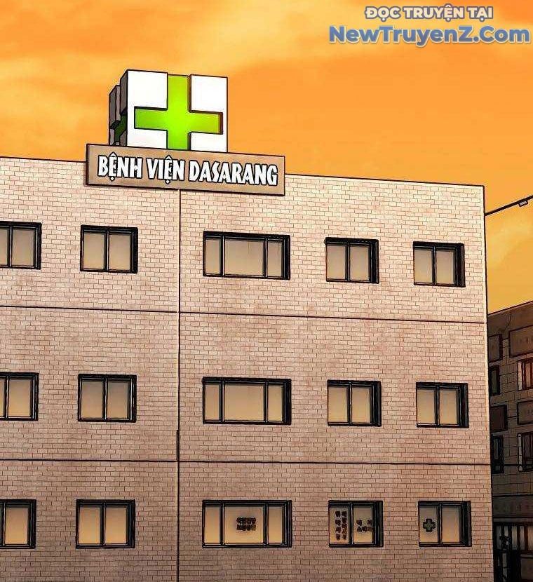 Cạm Bẫy Triệu Đô Chapter 1.5 - 306