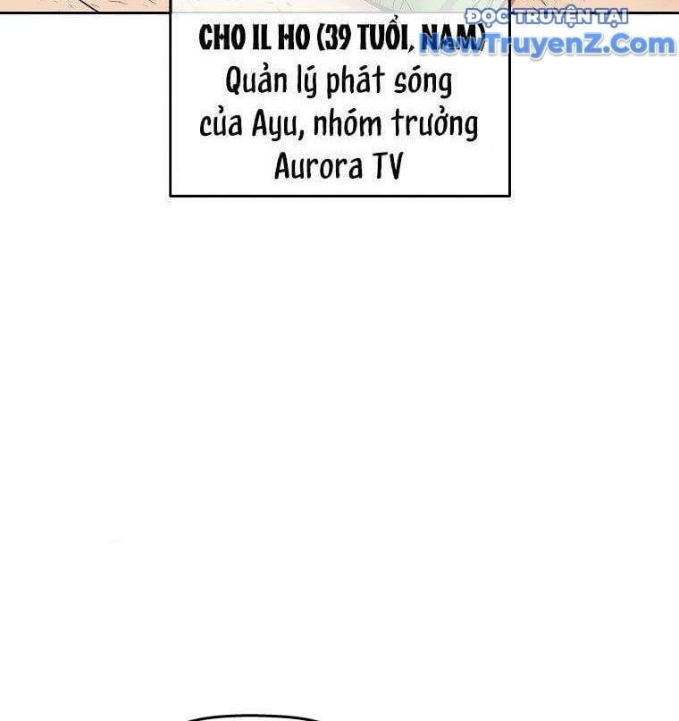 Cạm Bẫy Triệu Đô Chapter 1.5 - 33