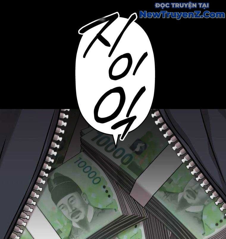 Cạm Bẫy Triệu Đô Chapter 1.5 - 324