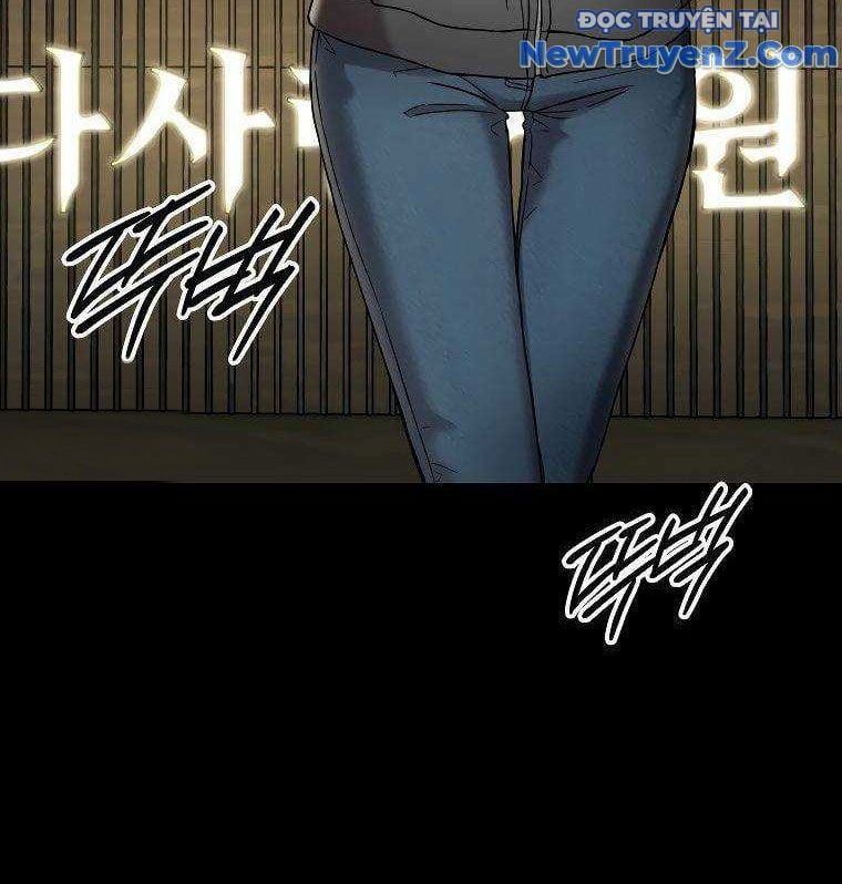 Cạm Bẫy Triệu Đô Chapter 1.5 - 345