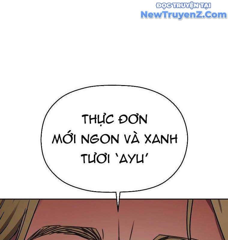 Cạm Bẫy Triệu Đô Chapter 1.5 - 351