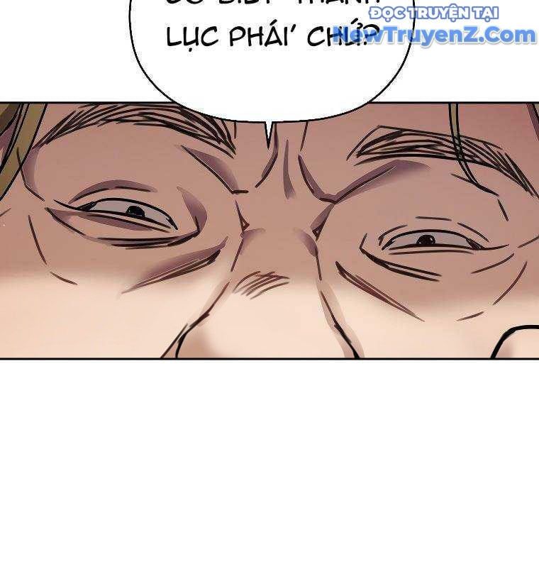 Cạm Bẫy Triệu Đô Chapter 1.5 - 40