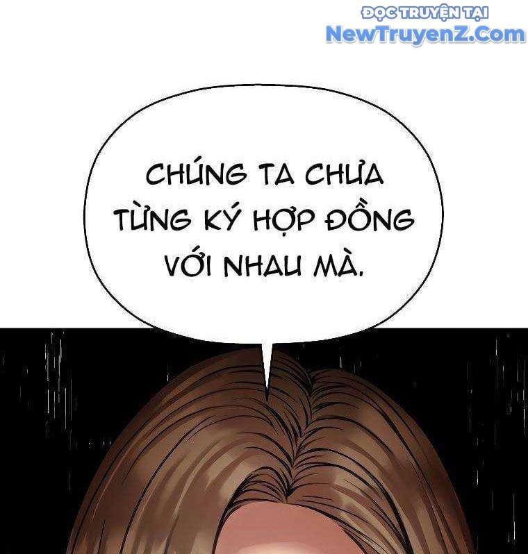 Cạm Bẫy Triệu Đô Chapter 1.5 - 41