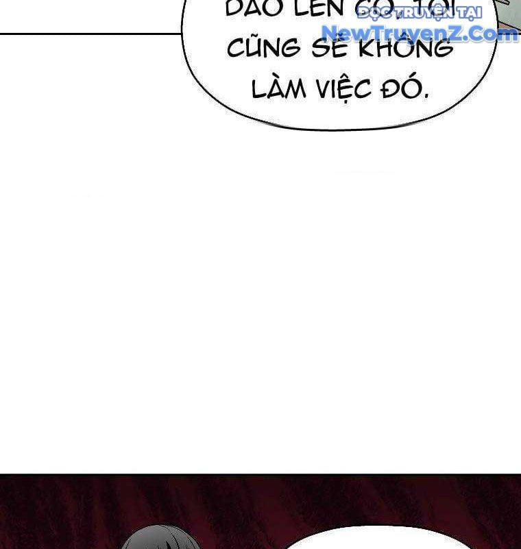 Cạm Bẫy Triệu Đô Chapter 1.5 - 47