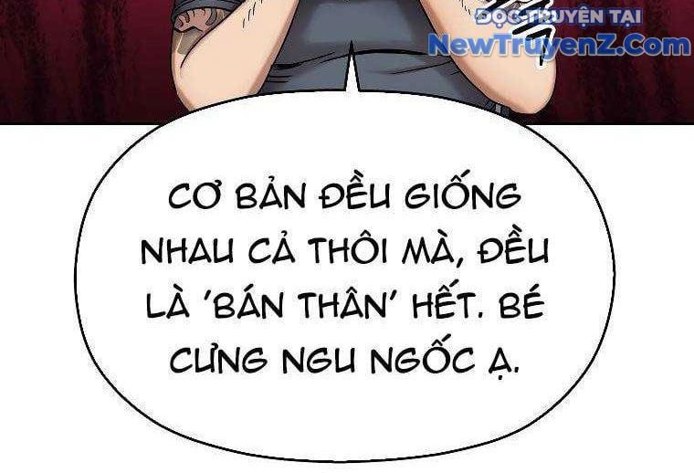 Cạm Bẫy Triệu Đô Chapter 1.5 - 50