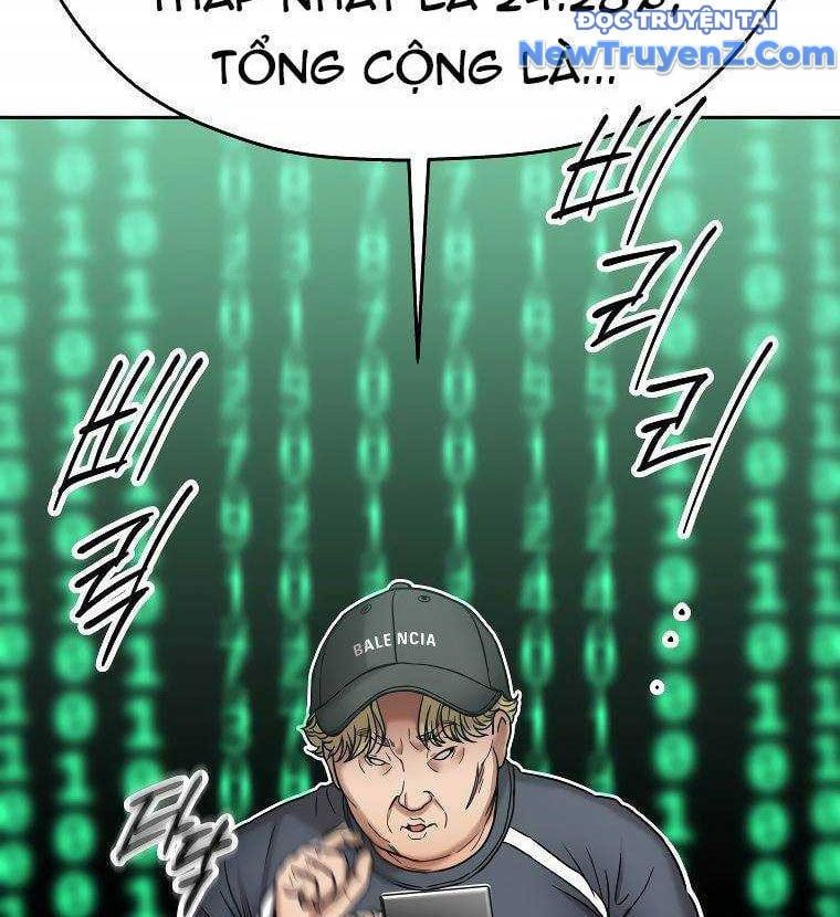 Cạm Bẫy Triệu Đô Chapter 1.5 - 58