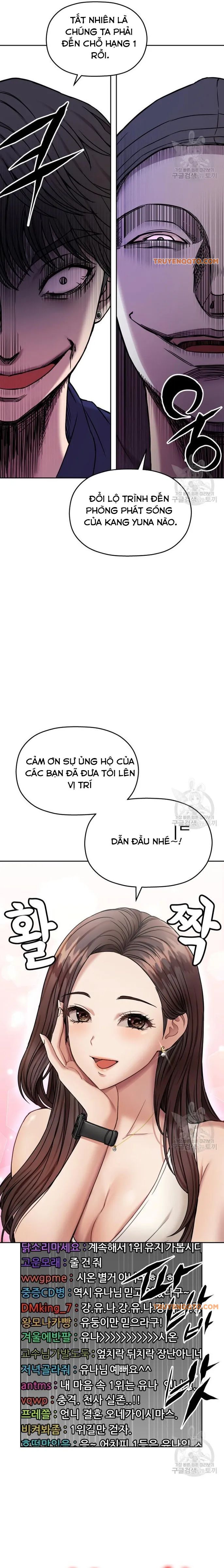 Cạm Bẫy Triệu Đô Chapter 10 - 19