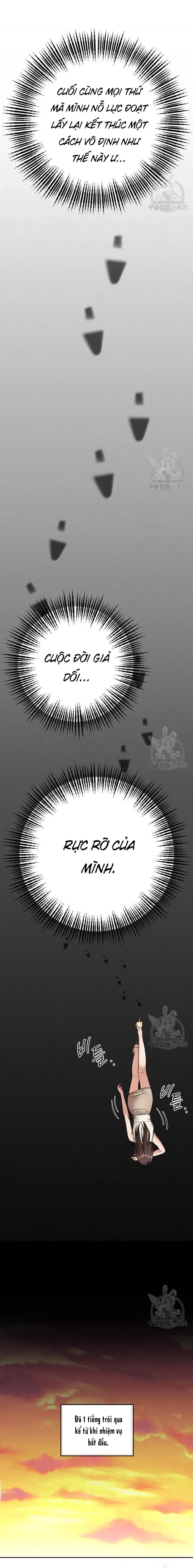 Cạm Bẫy Triệu Đô Chapter 13 - 19