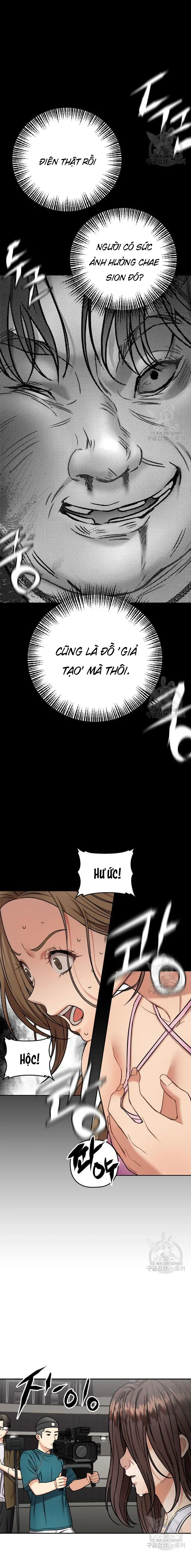 Cạm Bẫy Triệu Đô Chapter 13 - 24